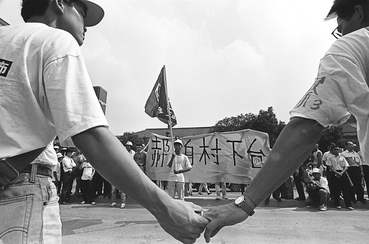 1991年5月20日，以「知識界反政治迫害聯盟」為主導的「五二○」抗爭活動，與學生團體共同發起全民「反白色恐怖及政治迫害」大遊行。 圖：邱萬興/攝 (資料照片)