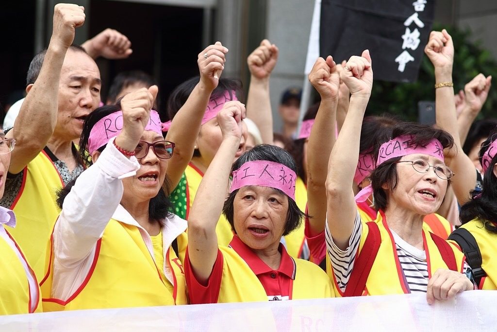 RCA汙染工殤案，前員工循司法途徑，要求「RCA毒害別抵賴，員工健康權不切割」。 圖：翻攝拒絕被遺忘的聲音－RCA工殤口述史臉書