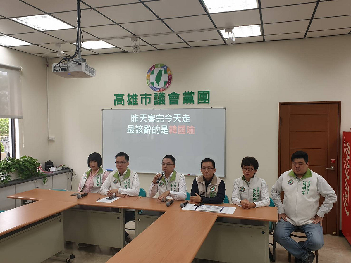 高市議會民進黨團痛批國民黨團多數暴力。 圖：高市議會民進黨團／提供（資料照片）