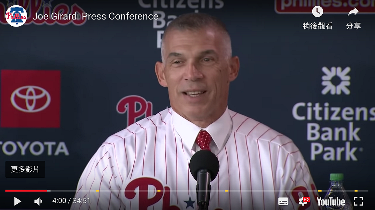 Joe Girardi。 圖／翻攝自YOUTUBE