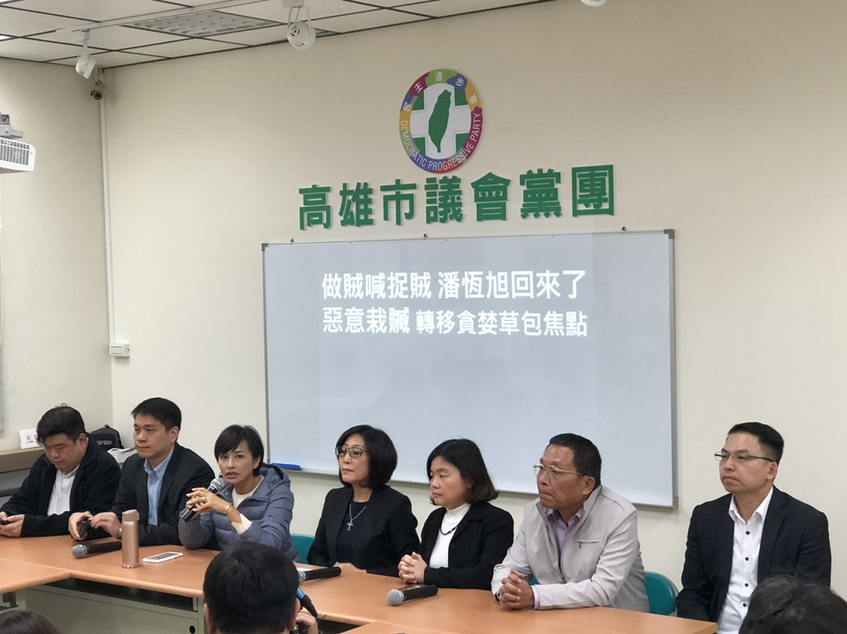 康裕成( 中)請藍營不要惡意栽贓，轉移韓國瑜涉及砂石案的焦點。 圖 ： 民進黨高雄市議會黨團／提供