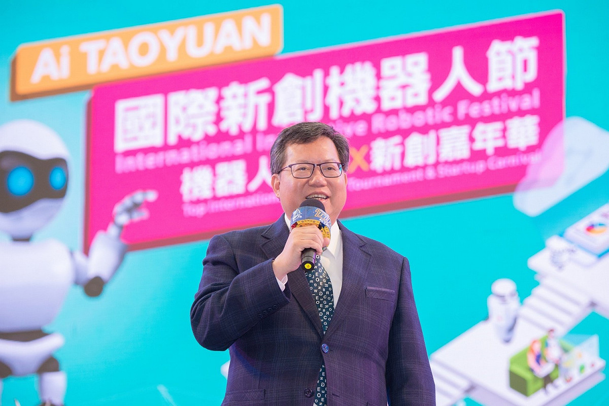 鄭文燦說，桃園已成為機器人教育重鎮，希望結合產業力量，讓機器人教育札根。  圖：桃園市政府/提供