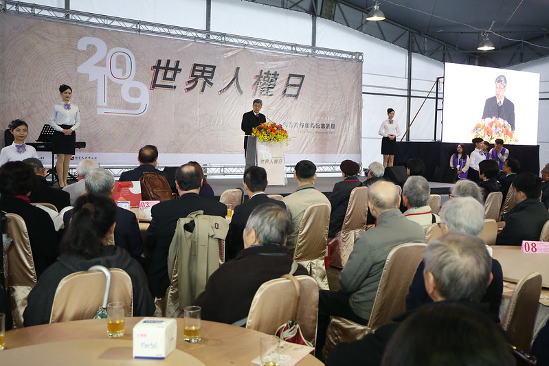 陳建仁說：「人權是政府最重要的議題，也是台灣值得驕傲之處。」 圖/翻攝自總統府官網