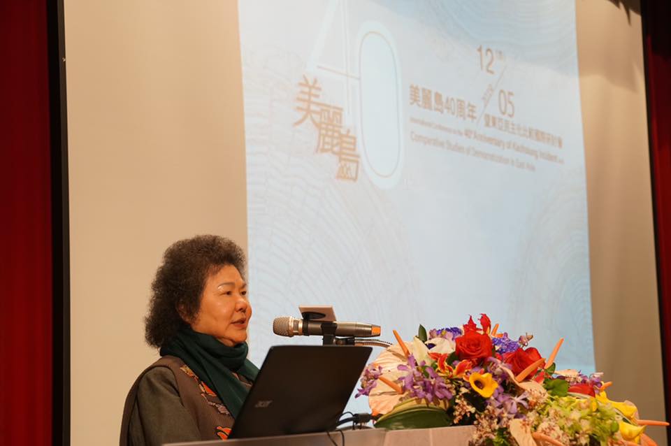 總統府秘書長陳菊 圖：擷取自陳菊臉書