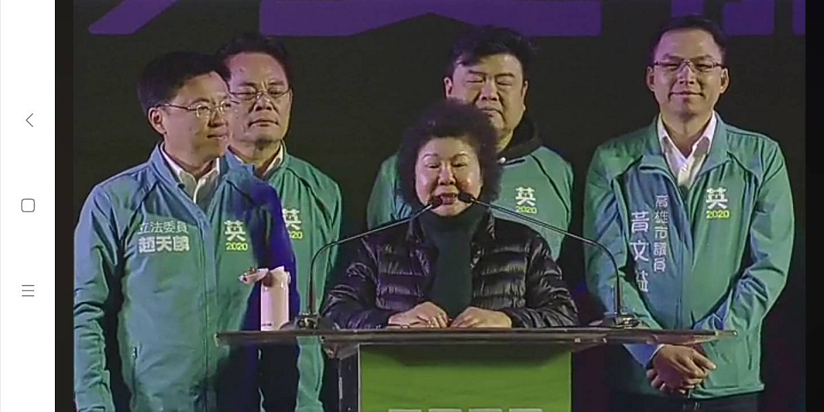 陳菊(前排右)出席趙天麟(前排左)競選總部成立大會力挺。 圖：翻攝趙天麟臉書