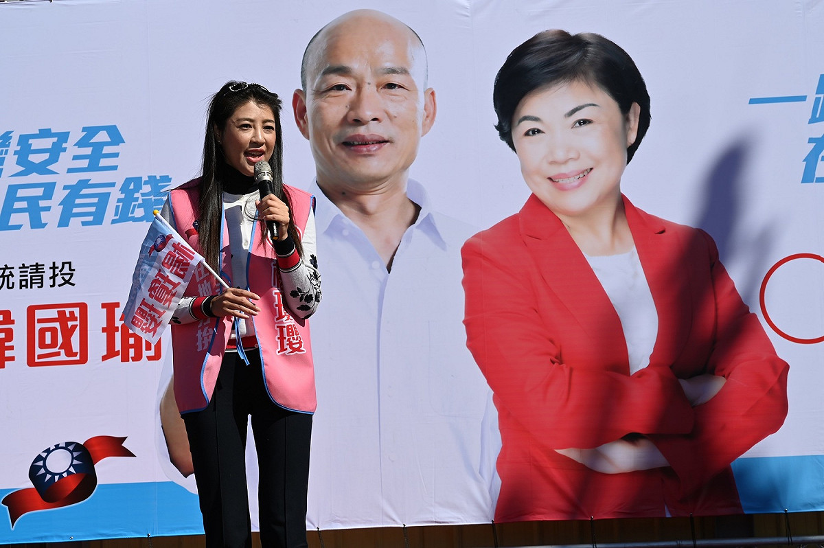國民黨立委許淑華。 圖：楊瓊瓔競總/提供