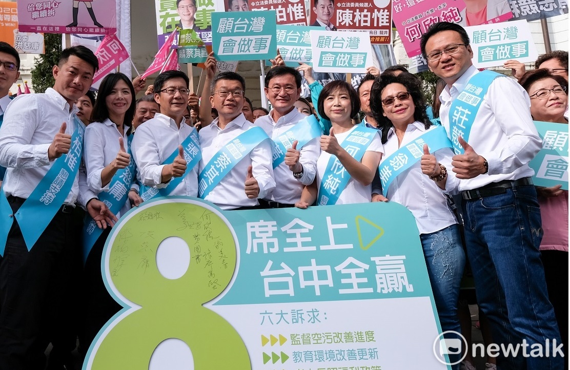 蔡其昌是泛綠台中八選將中的領頭羊。 圖:唐復年/攝