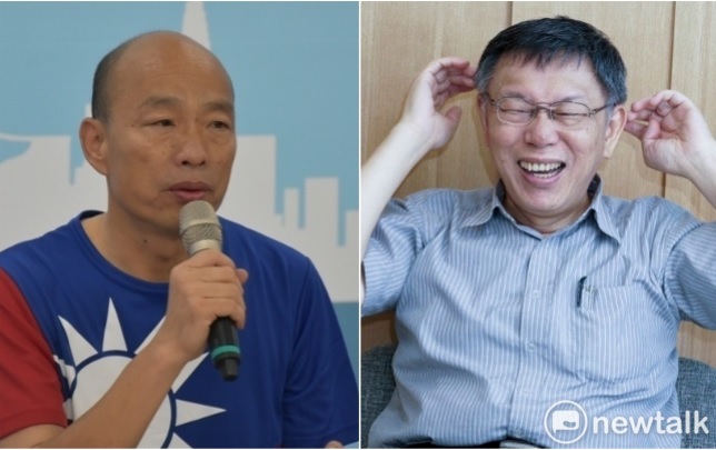 這二天忽然看見韓國瑜陣營來了一位超級助選員~柯文哲，為韓國瑜突然落跑選總統解套。 圖：新頭殼合成