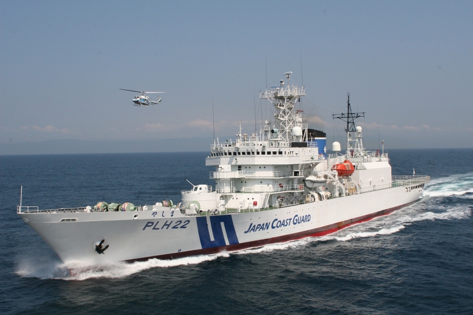 日本海上保安廳有意從2020年度起不再採購及使用中國製造的小型無人機（空拍機）。 圖 : 翻攝自miliatary.people.com.cn
