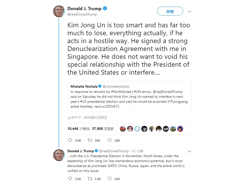 美國總統川普在Twitter上表示，若朝鮮領袖金正恩恢復敵對態度，將會失去一切。 圖：翻攝川普Twitter