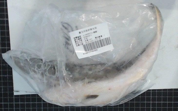 北市衛生局今（108）年第六度執行水產品抽驗，抽驗29建中有1件來自屏東的「午仔魚」殘有動物用藥，超出法定標準。 圖：台北市衛生局／提供
