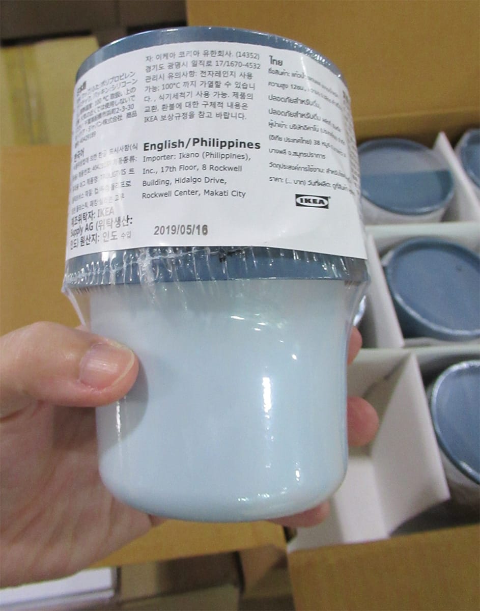 食藥署今（10）日公布邊境查驗不合格名單，其中包括IKEA的「TROLIGTVIS」塑膠隨行杯檢出塑化劑超量。 圖：取自食藥署網站
