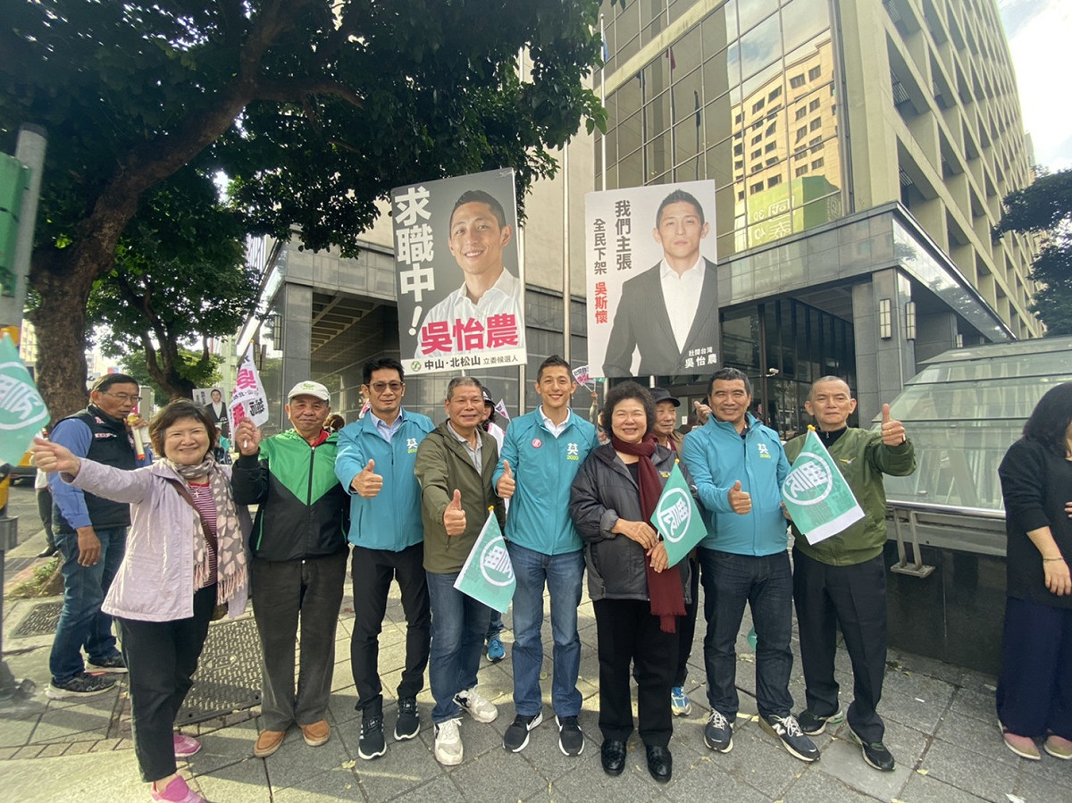 總統府秘書長陳菊助選吳怡農。 圖：吳怡農競選團隊 / 提供