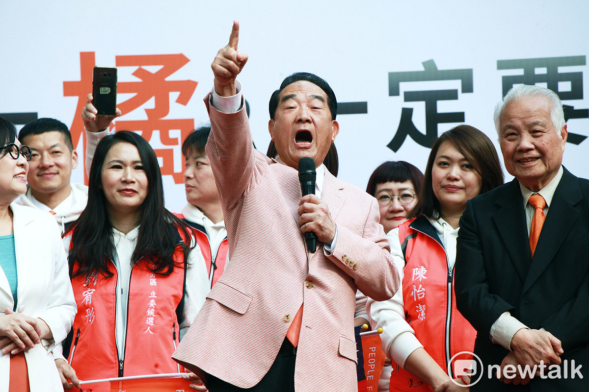 宋楚瑜說，大家要一心一意找回政府的執行力，找回百姓對民主政治的信心。 圖：林昀真/攝