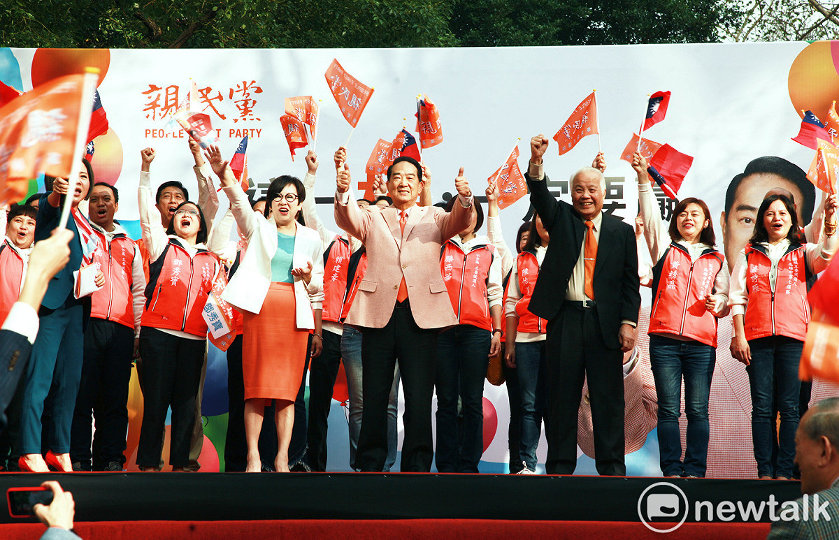 親民黨全國競選總部今天成立。 圖：林昀真/攝