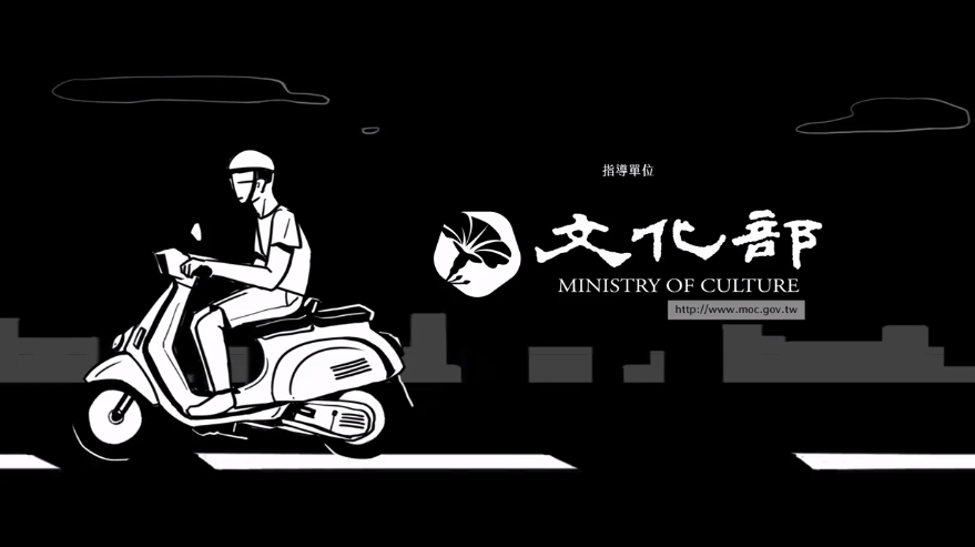 新媒體公司「臺灣吧」（Taiwan Bar）與「故事：寫給所有人的歷史」（Story Studio）為民主運動影像記錄者邱萬興拍攝影片，談他的黨外運動經驗。 圖：翻攝自台灣吧youtube