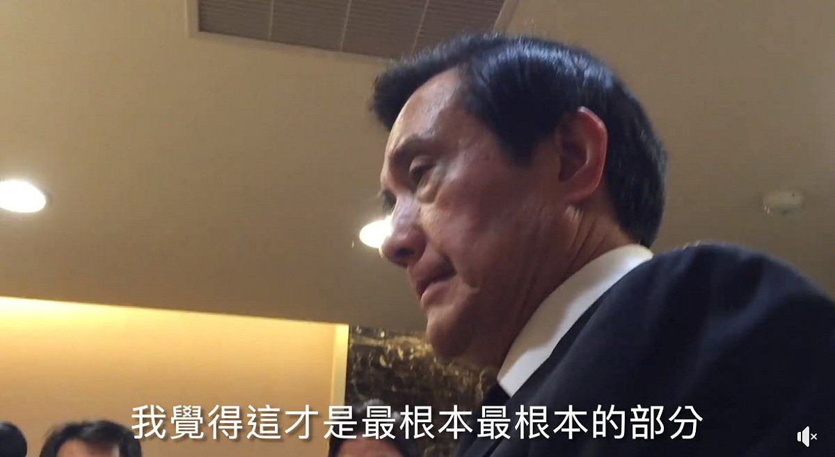 時力參選人王婉諭po出一段與前總統馬英九的對談影片。 圖：翻攝自王婉諭臉書