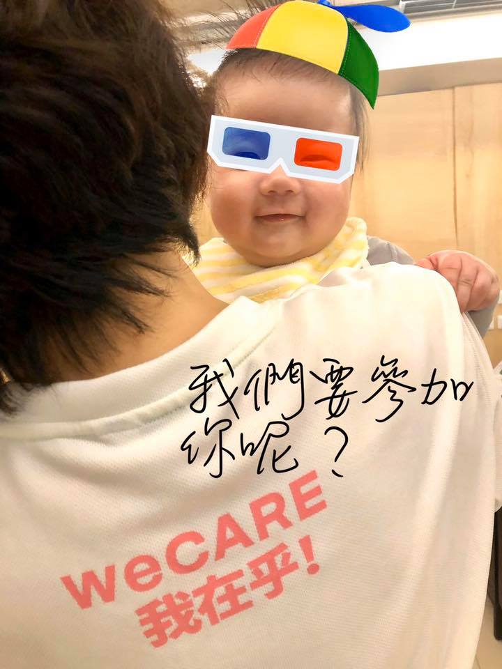 公民割草行動等發起的「1221罷韓大遊行」，獲得高雄市婦女的熱情支持。 「wecare高雄」官方臉書