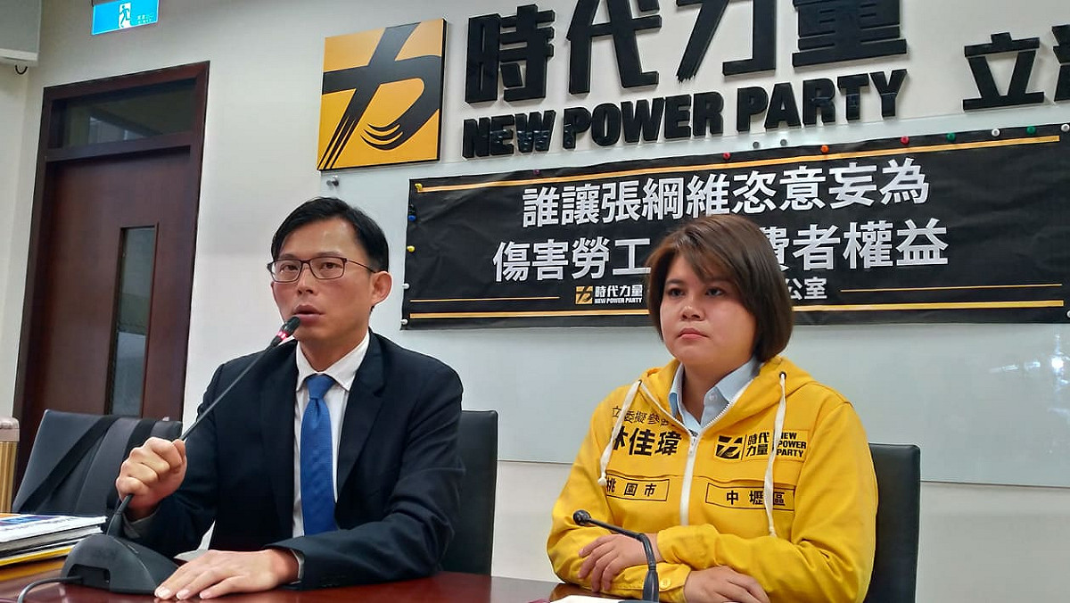 黃國昌今天呼籲張振源、吳宏謀盡速出面說明。 圖：陳佩君／攝