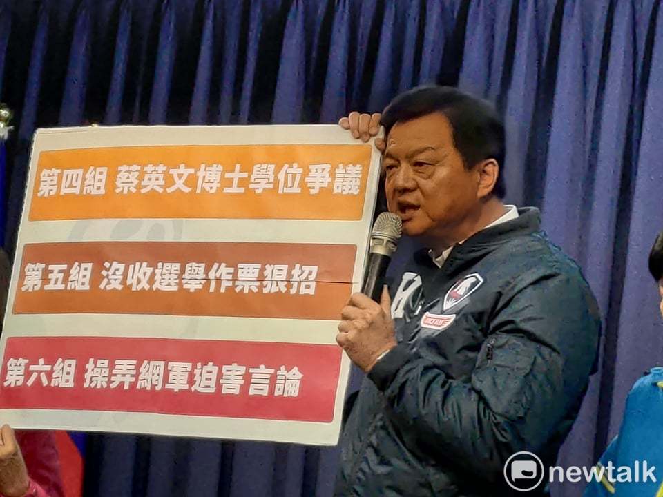 打鬼軍團團長由周錫瑋擔任。 圖：黃建豪/攝