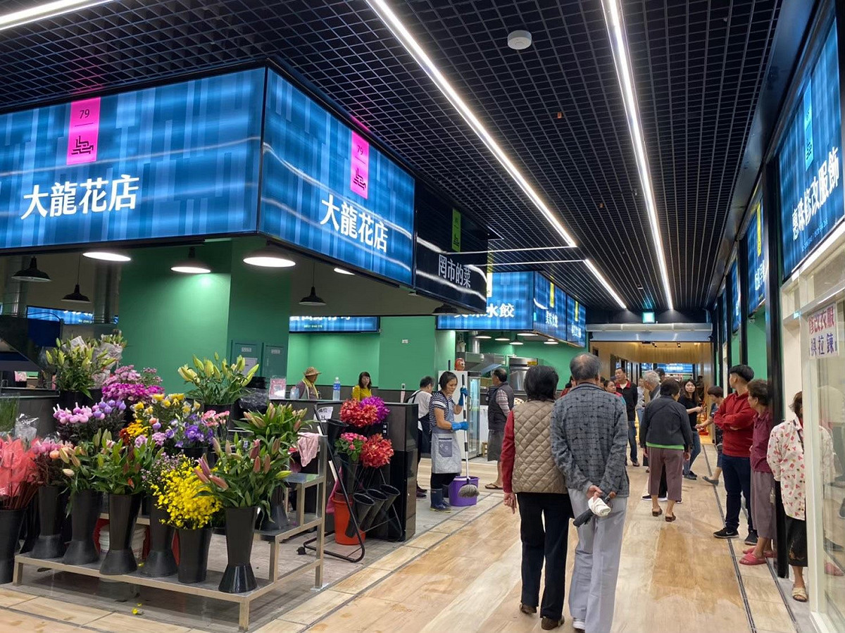 大龍市場內部明亮寬敞，更像是超市。 圖：台北市新工處／提供