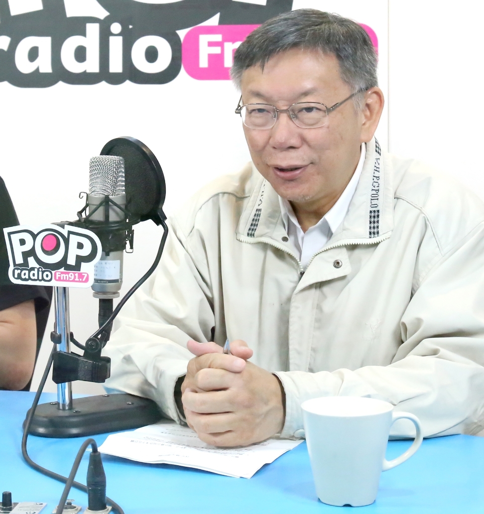 台北市長柯文哲日前鬆口表態有意參選2024總統。 圖：《POP搶先爆》提供