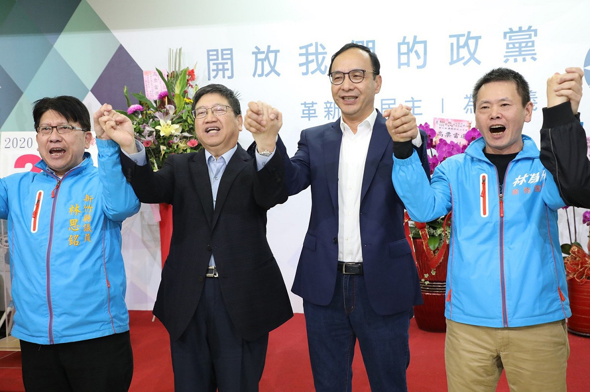 朱立倫拜會新竹縣長楊文科(左2)，希望整合中央與地方資源，全力拚2020勝選。 圖：朱立倫辦公室/提供