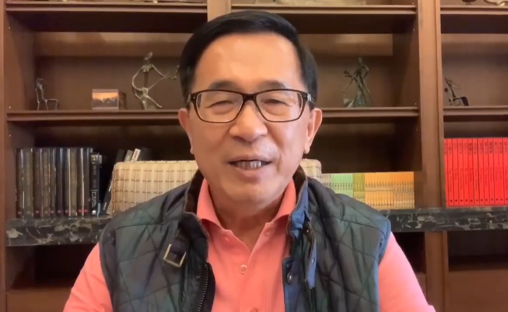 前總統陳水扁確定喪失不分區立委候選人資格。 圖：擷取自「陳水扁新勇哥物語」臉書