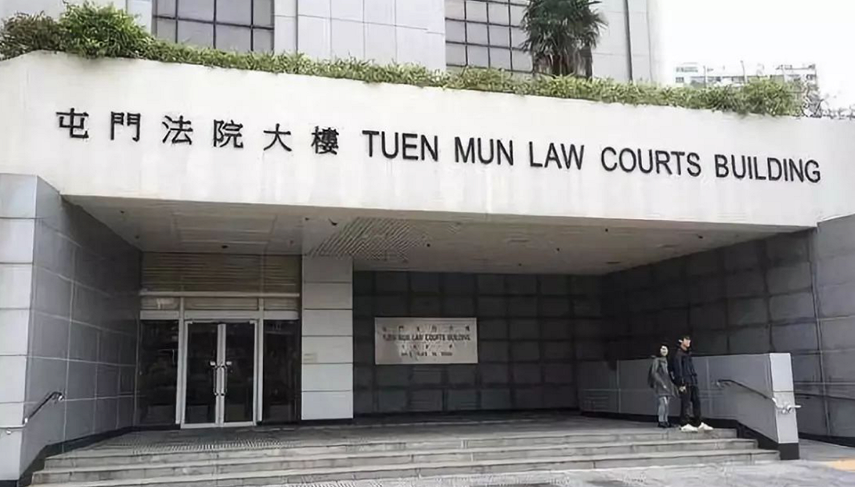 港13歲女童被控侮辱國旗罪，今（13）日於屯門法院提堂 圖：翻攝自「環球時報」新聞