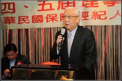 山人壽今（13）日晚間宣布，尹崇堯請辭代理董事長，改由高齡85歲的南山產險董事長陳棠接任。 圖 : 翻攝自IBAT.org.tw