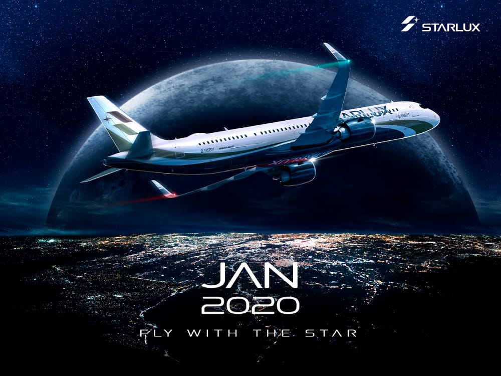 星宇航空新版官網16日正式上線，個人機票、團體旅遊商品也將同步販售。 圖：星宇航空提供