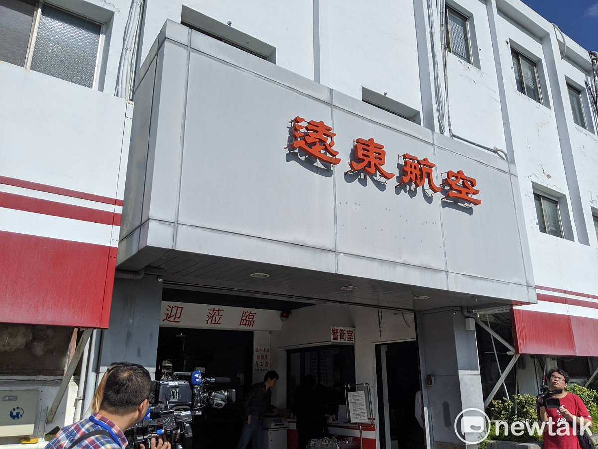 交通部長林佳龍說，遠航需展現解決誠意問題的能力，並向民航局陳述意見，才會做出是否復飛判斷。 圖：謝佳真／攝（資料照片）