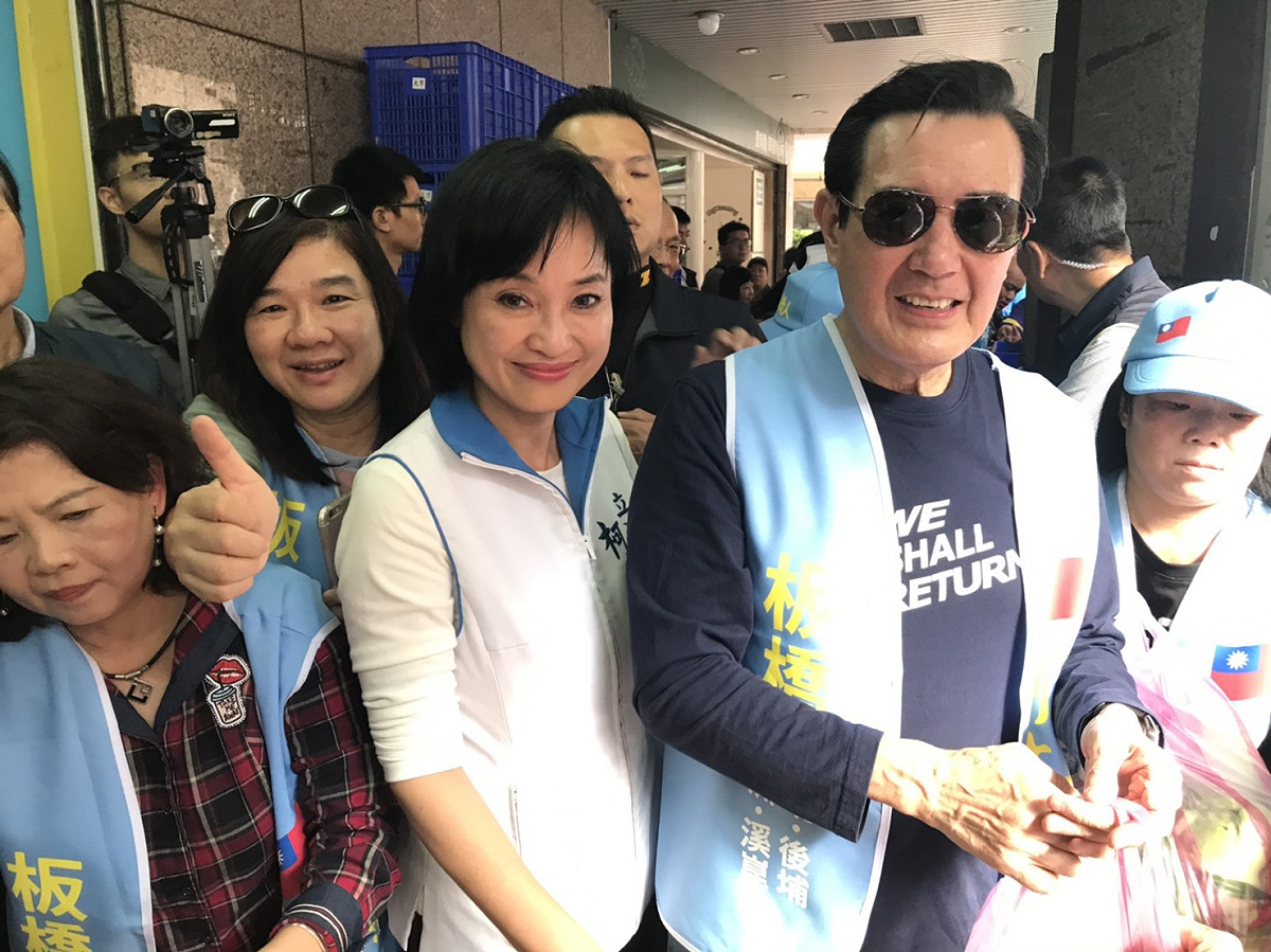 前總統馬英九14日上午到板橋為國民黨立委柯志恩輔選。 圖：柯志恩競選總部提供