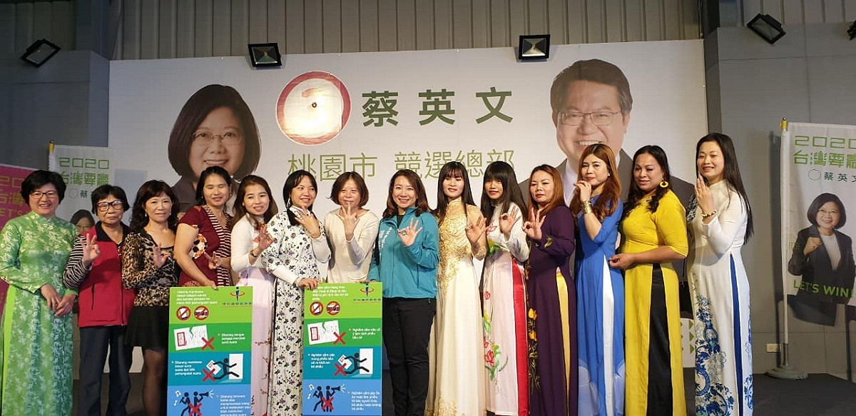 民進黨中央黨部婦女部今（14）日下午在桃園舉行2020小英新住民姊妹會模擬投票活動。 圖：翻攝自羅美玲臉書