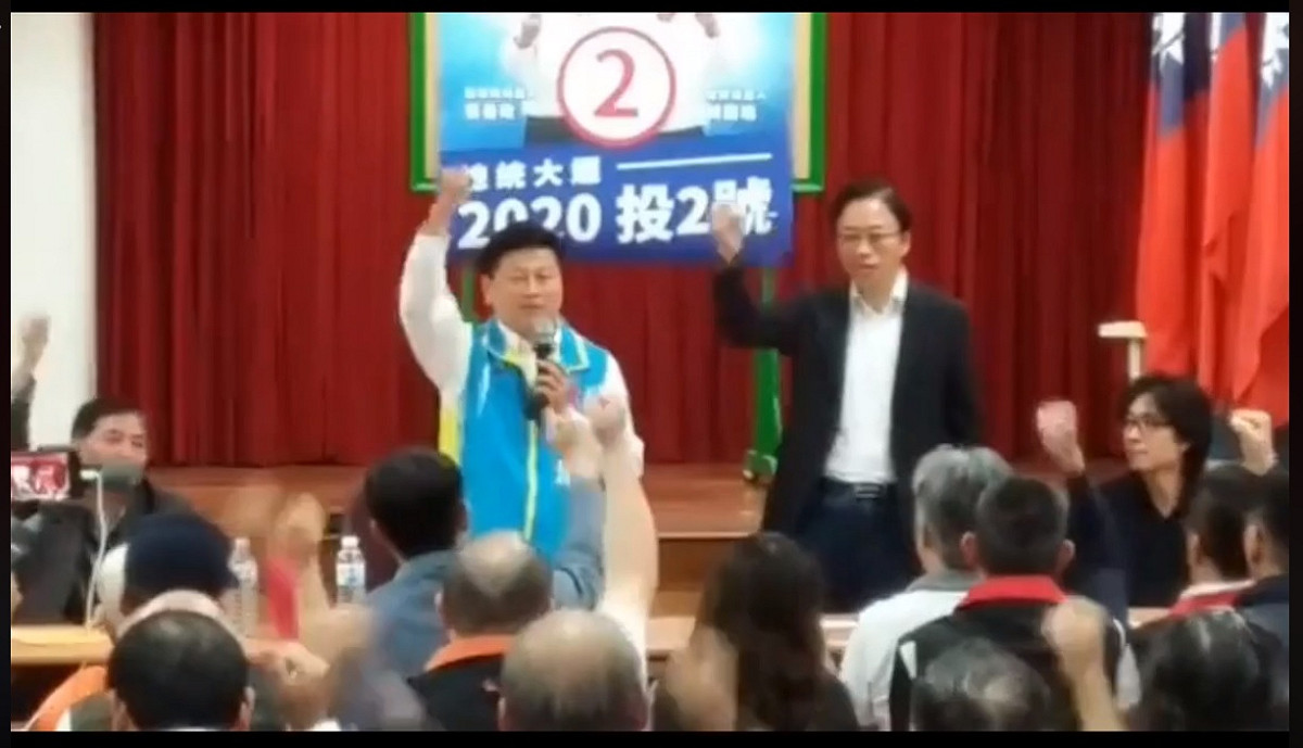 張善政「合體」傅崐萁，國民黨後山分裂？ 圖：翻攝傅崐萁臉書直播