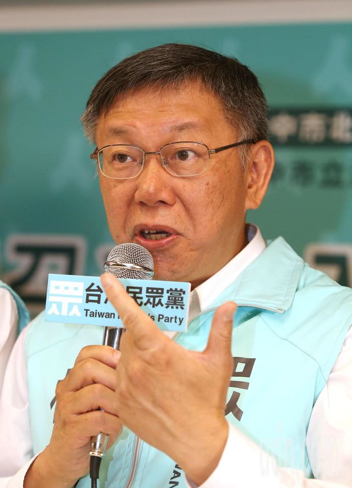 兩岸政策協會研究員張宇韶重批「韓國瑜的爛完全掩蓋了柯文哲的惡」。 圖：翻攝張宇韶臉書