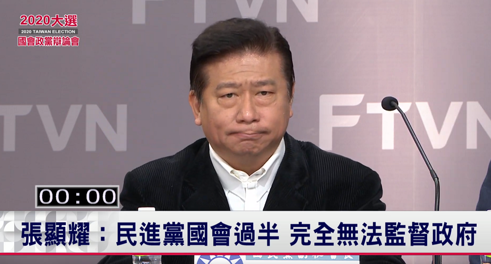 國民黨代表張顯耀表示，國會改革非常重要，過去3年半民進黨國會過半，「表現卻非常令人失望」，國會儼然成為行政院的「立法科」 圖：翻攝自YOUTUBE