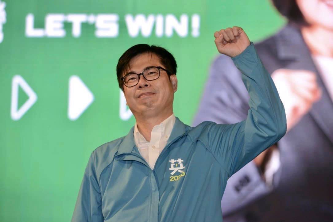 行政院副院長陳其邁。 圖：翻攝陳其邁 Chen Chi-Mai臉書
