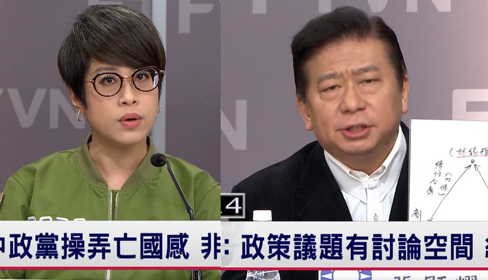 民視、公督盟聯合舉辦的「2020大選國會政黨辯論會」今（15日）下午登場，第四階段各政黨做出3分鐘結論 圖：翻攝自YOUTUBE