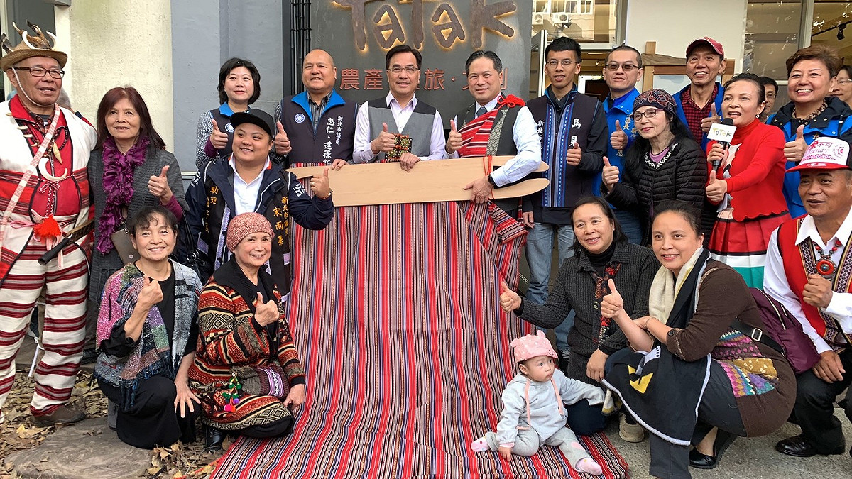 新北原民文創新聚落「TaTaK大平臺」啟用，可匯聚原住民族農業、文創等相關產業，推展原住民族產業發展，並促進原住民族產業人才培力。 圖：新北市原民局提供