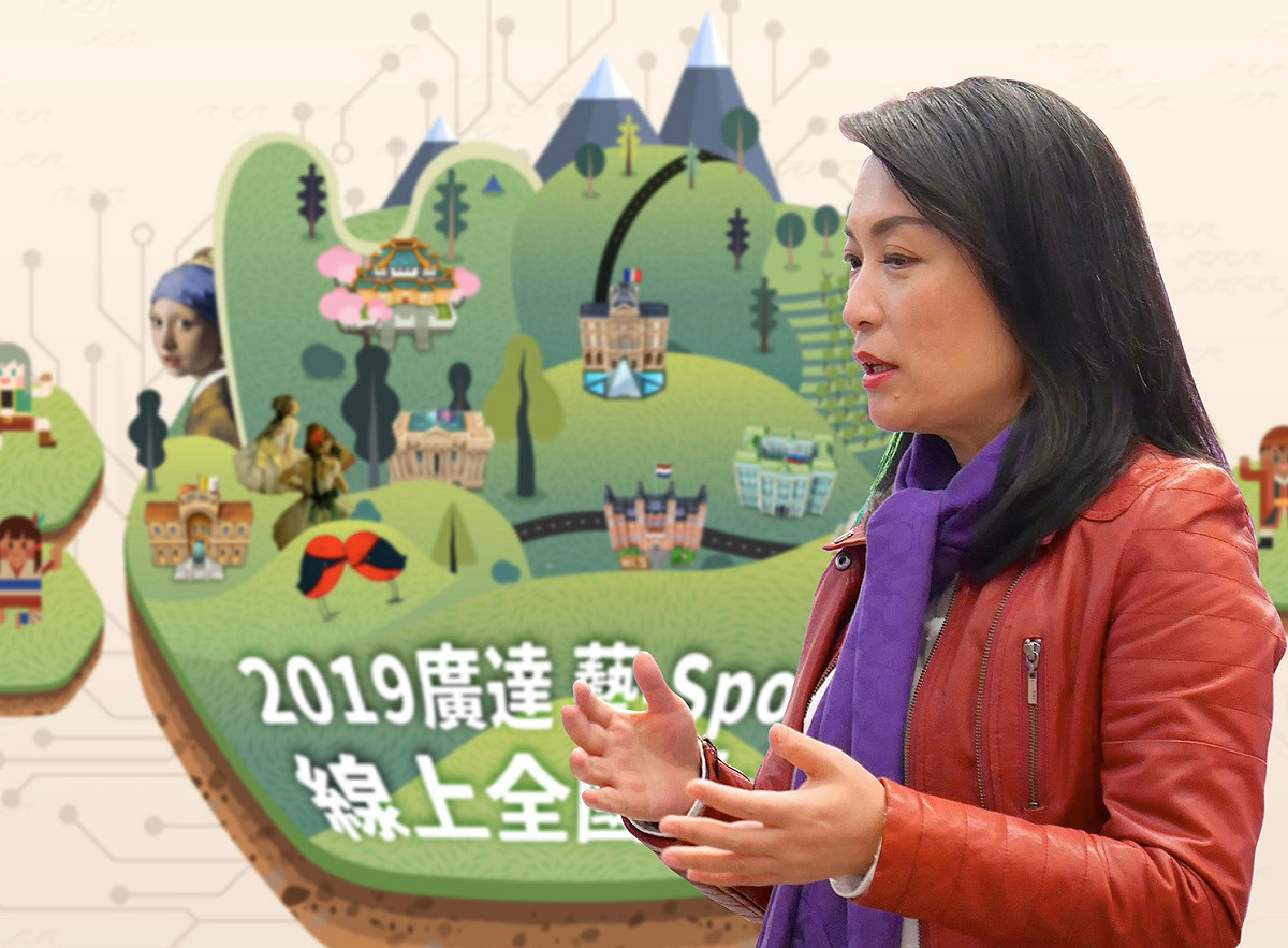 廣達文教基金會執行長徐繪珈 圖：廣達文教基金會/提供