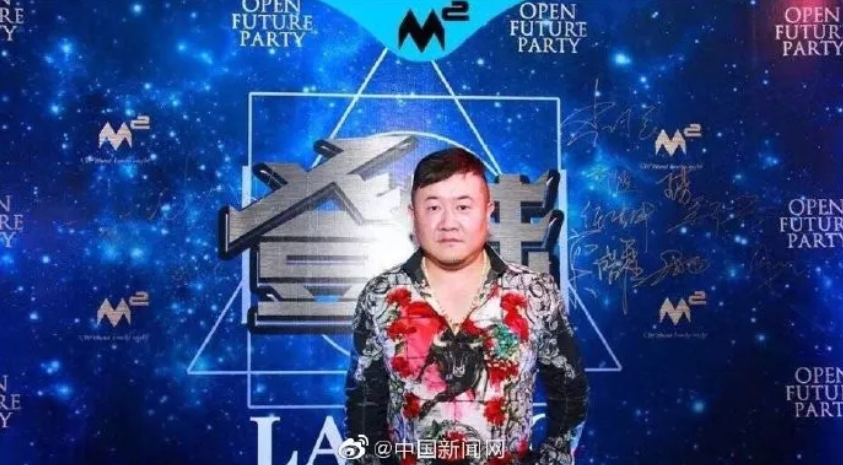 雲南惡霸孫小果。 圖：翻攝自微信