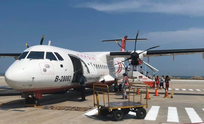 遠東航空12日宣布因資金籌措困難，13日起停飛，並在昨天確定延遲發放員工12月薪資 圖：翻攝自遠東航空臉書