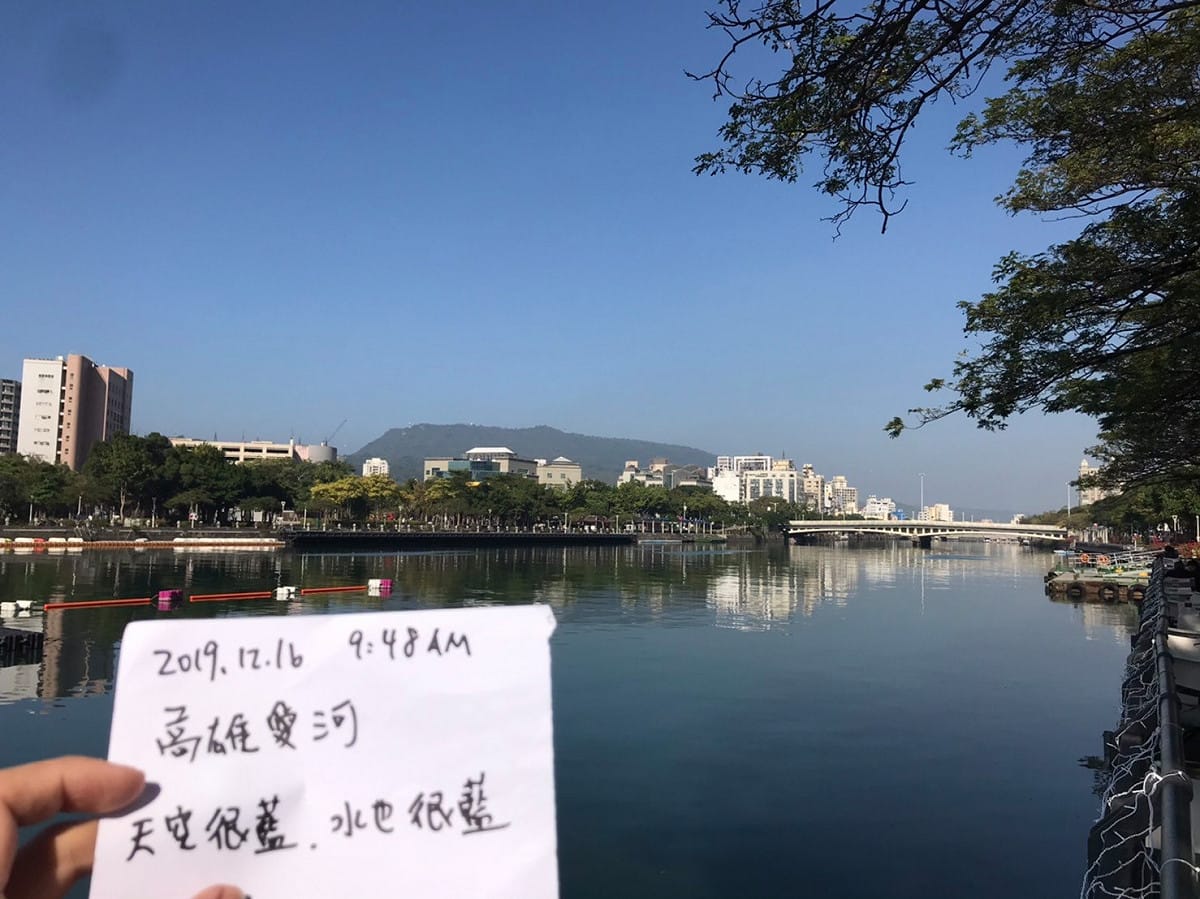 韓陣營緊急PO出16日拍攝的愛河照片自清。 圖：翻攝韓國瑜臉書
