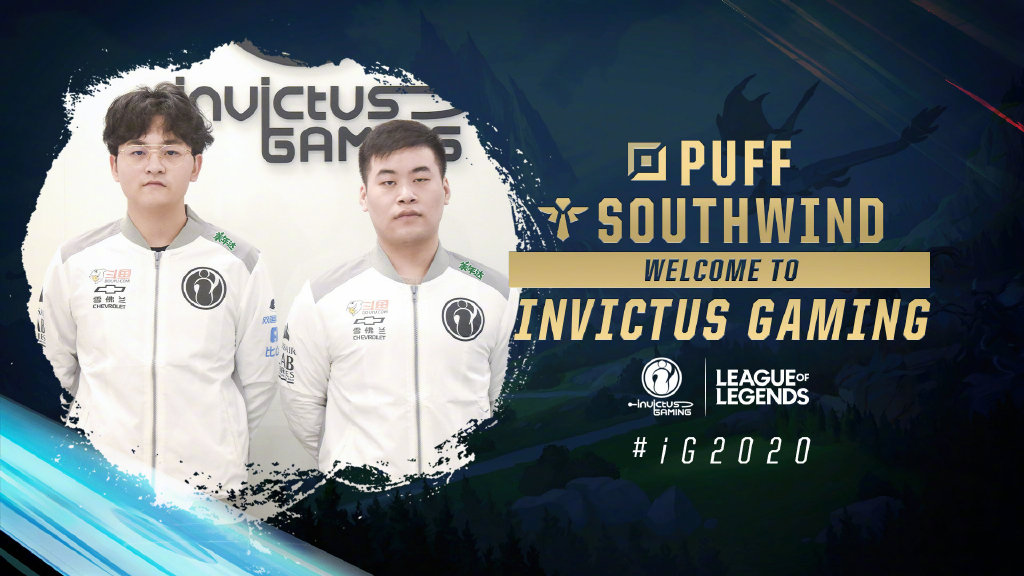 中國戰隊Invictus Gaming（iG）近日可以說是風波不斷 圖：翻攝自 iG 官方微博
