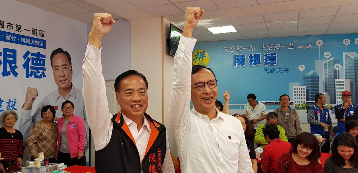 朱立倫今走訪桃園，為陳根德等藍營6位區域立委候選人站台加油。 圖：朱立倫辦公室/提供