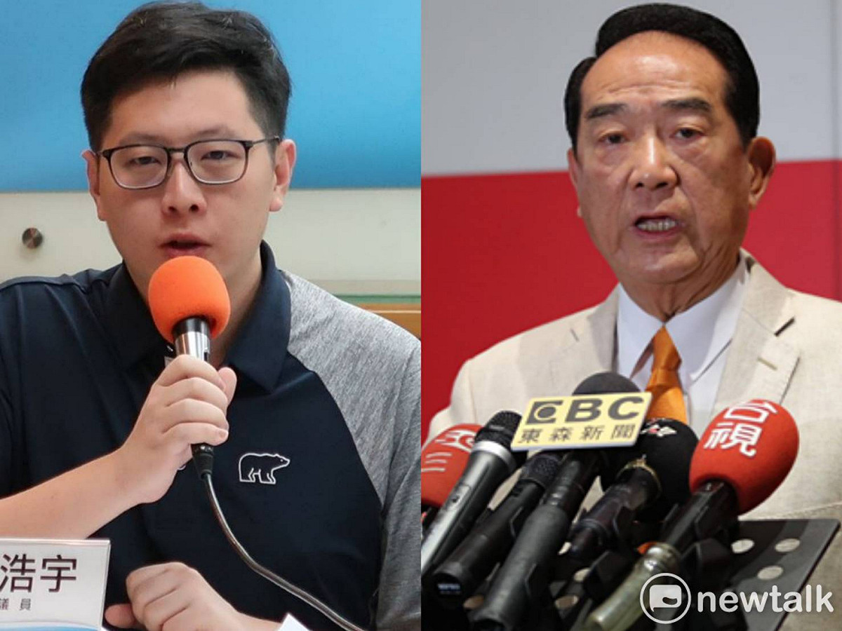 針對王浩宇近來頻攻擊宋楚瑜之前去大陸的事情，橘營認為王浩宇就是要做民進黨打手。 圖：新頭殼合成