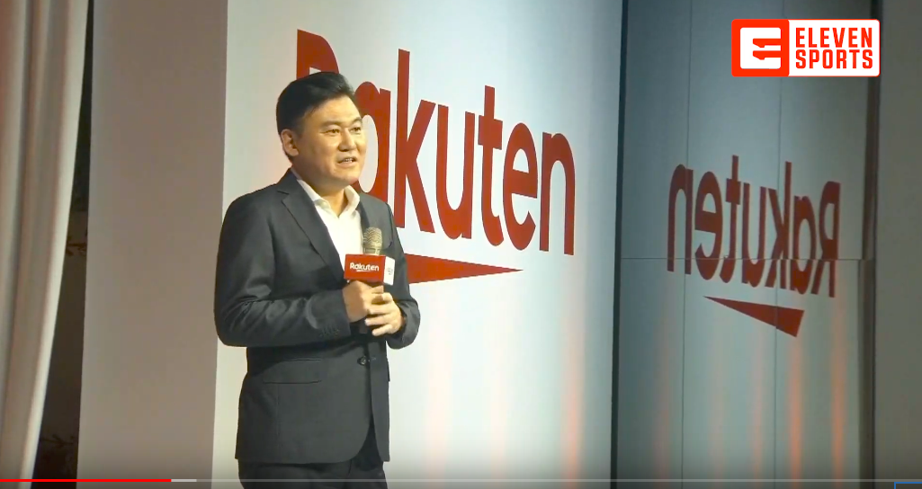 樂天集團創辦人三木谷浩史。 圖：擷取自Youtube