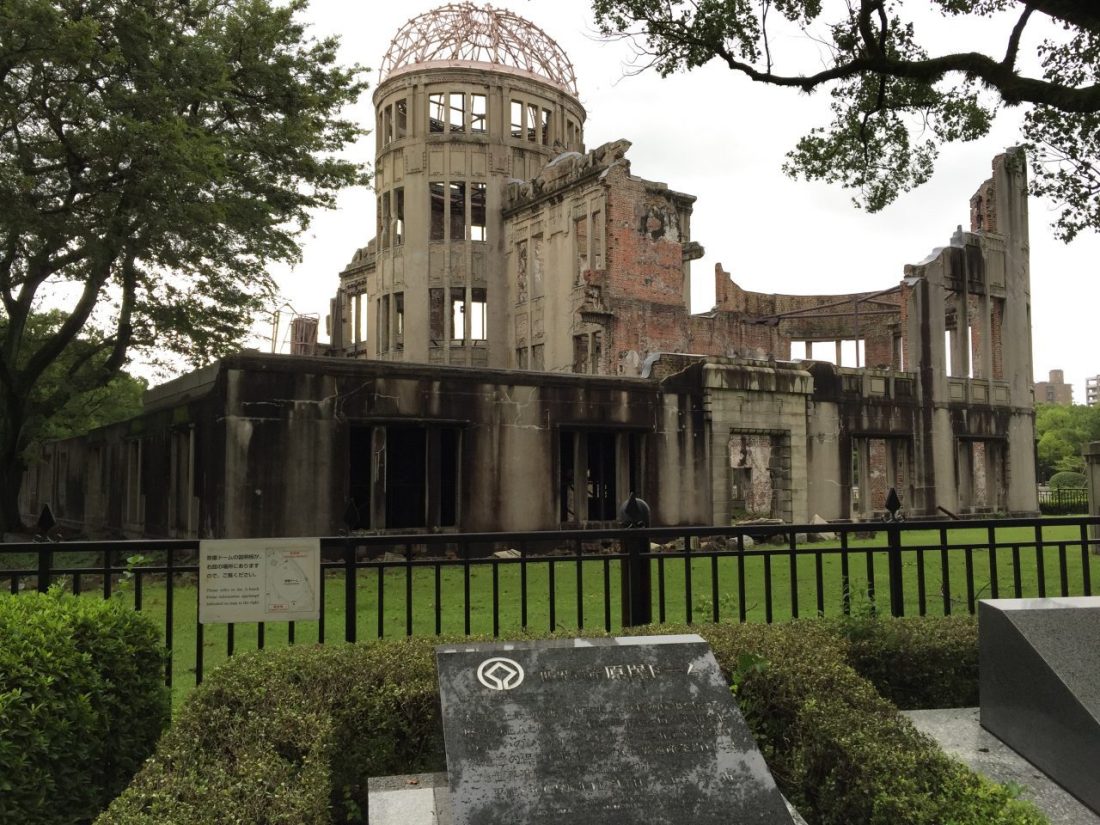 圖為日本廣島原爆館。 圖 : 翻攝自tjtomotomo.com