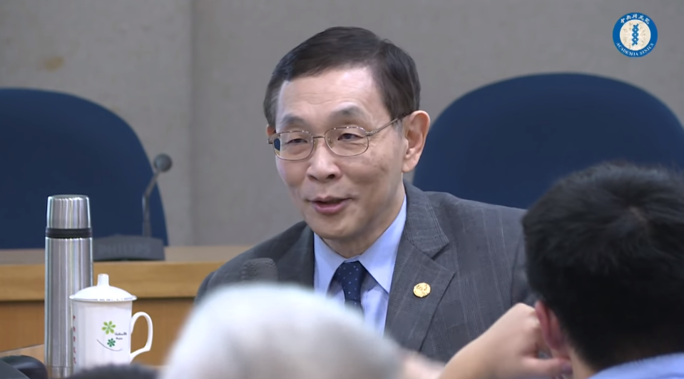 中研院士盧志遠。 圖：翻攝自中研院youtube頻道（資料照片）